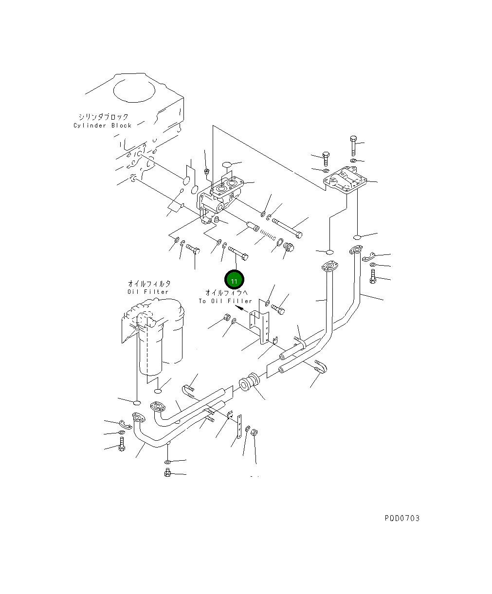 Болт 01010-81200 Komatsu