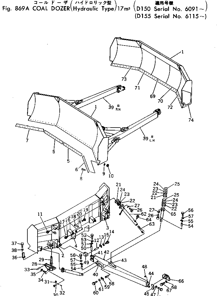 Болт 175-71-11451 Komatsu
