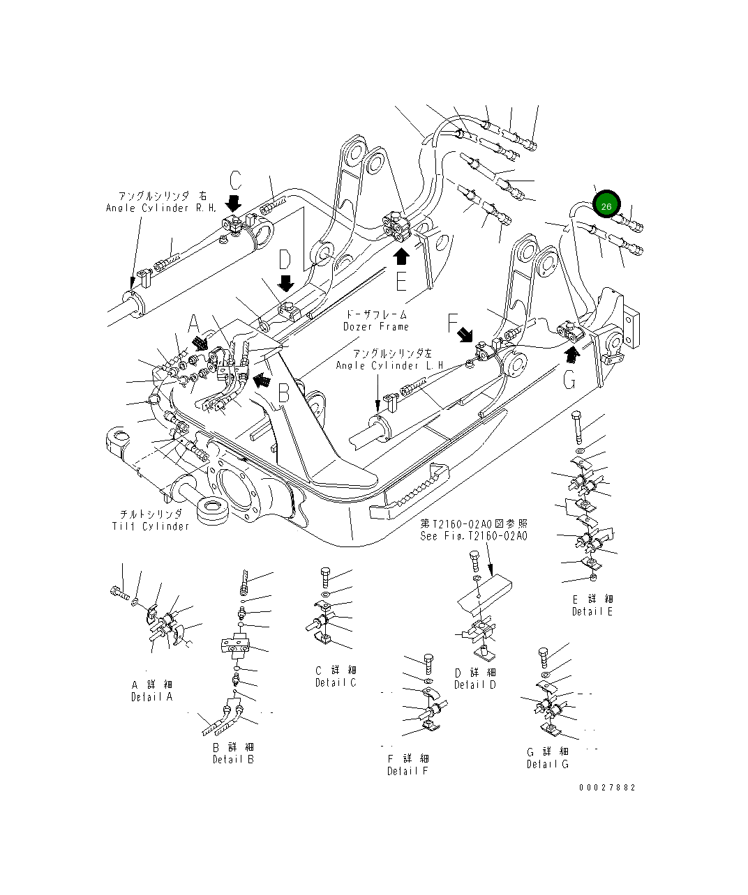 Крышка 11Y-62-29110 Komatsu