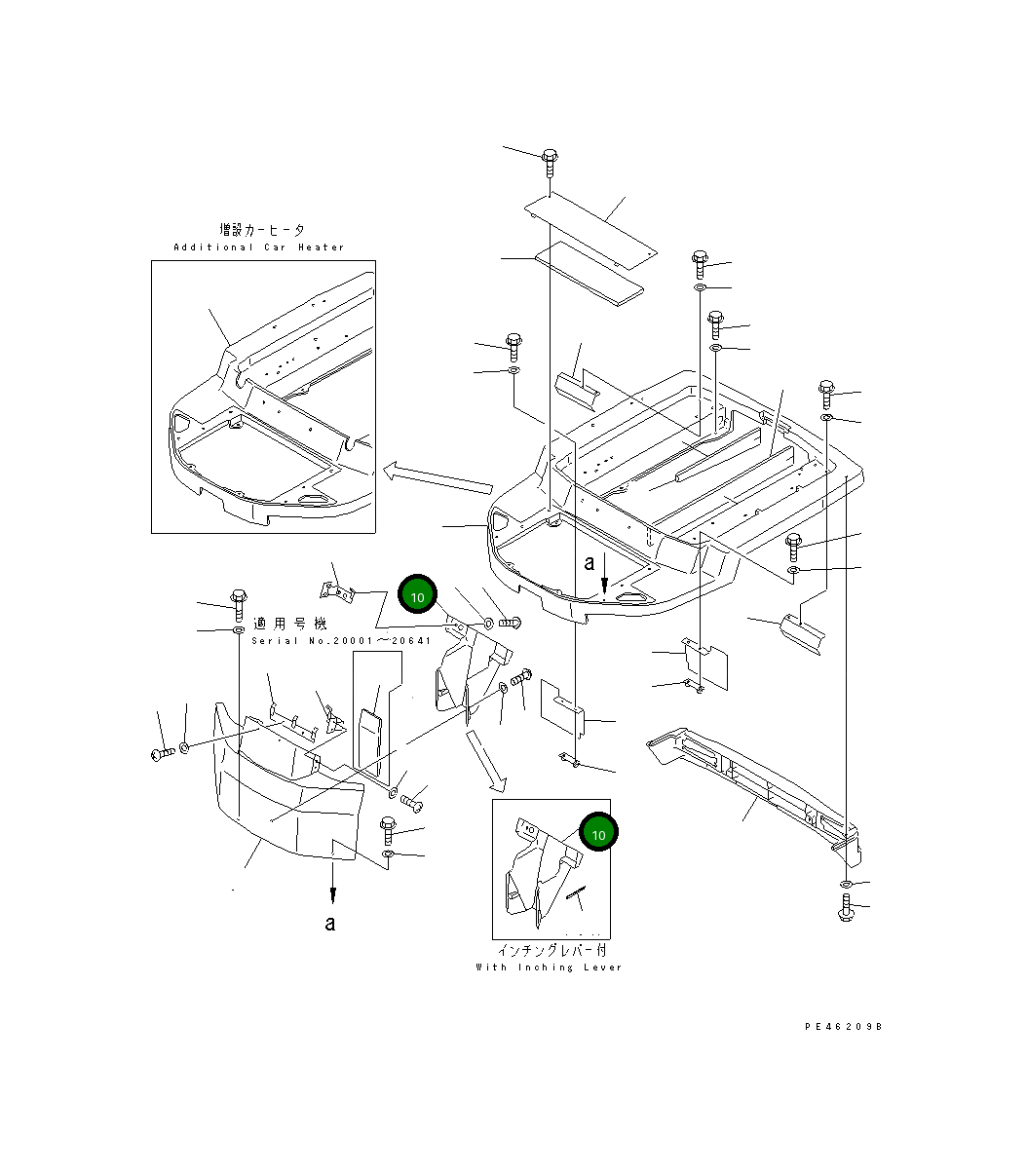 Крышка 363-54-32130 Komatsu