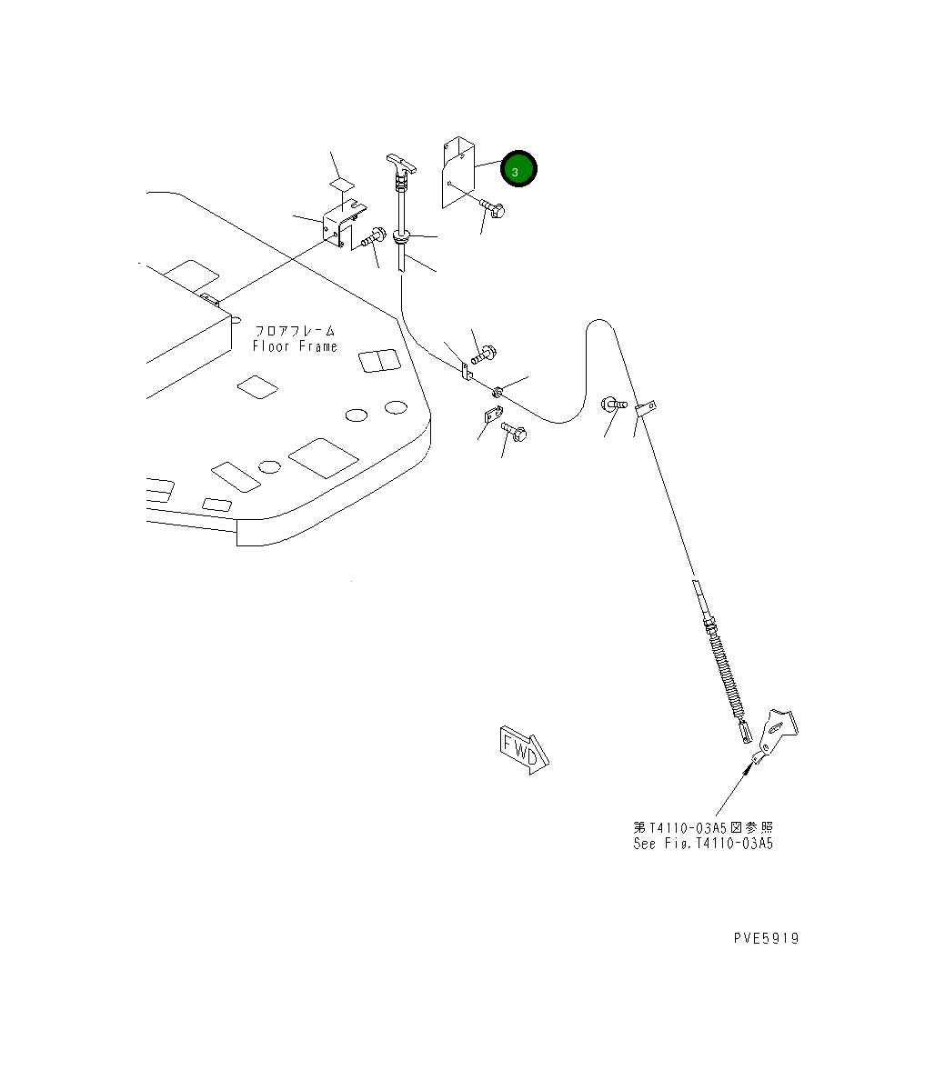 Крышка 415-844-2120 Komatsu