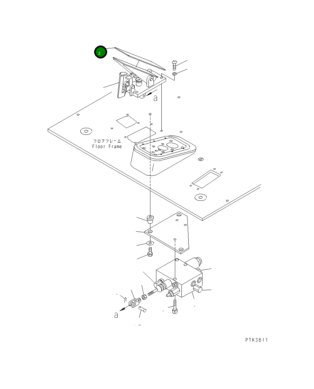 Крышка 20E-43-K1170 Komatsu