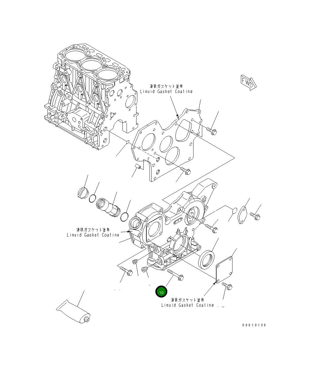 Болт 456-724  Komatsu