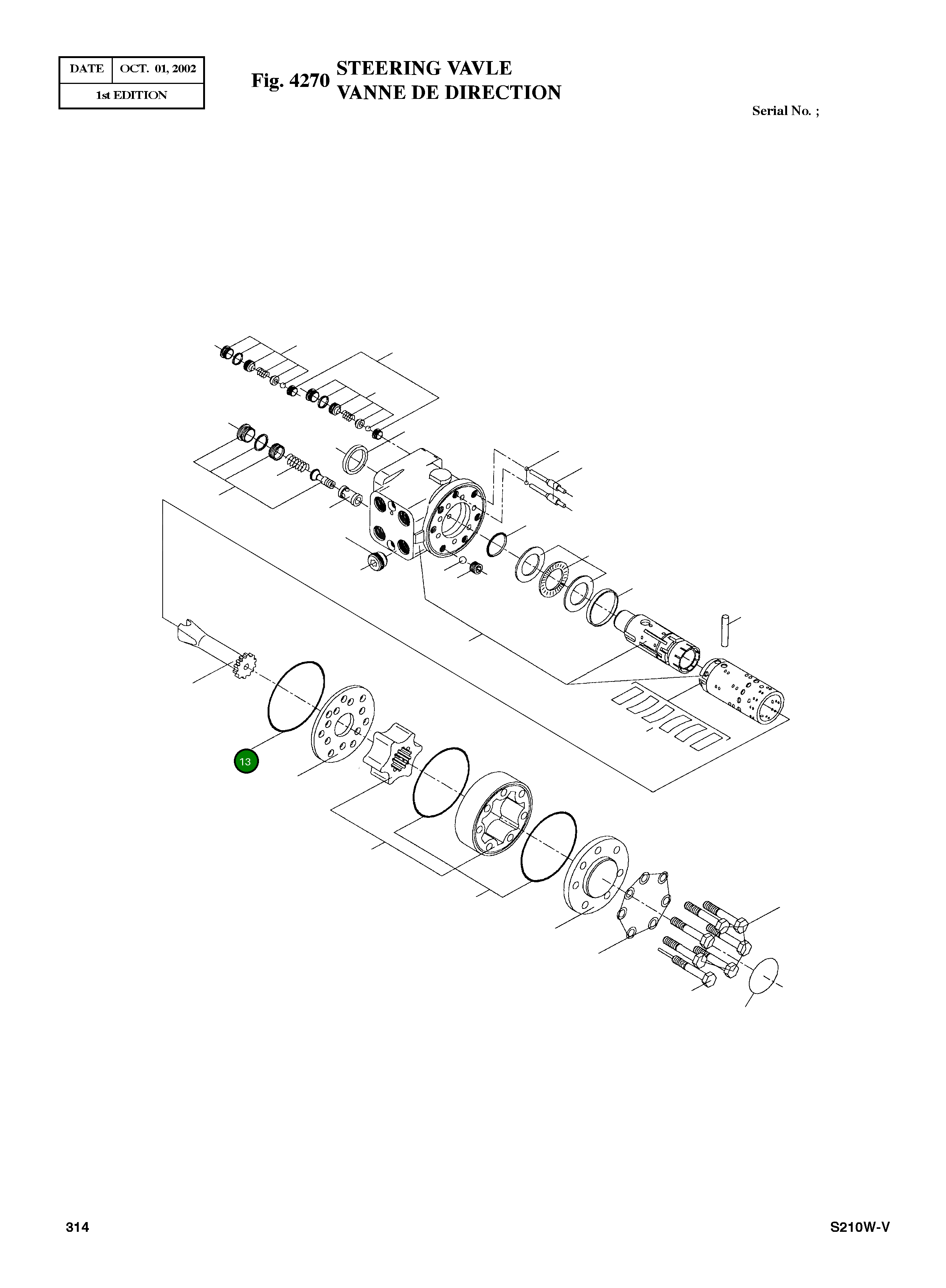 Кольцо уплотнительное (O-Ring) 633B1202 Komatsu