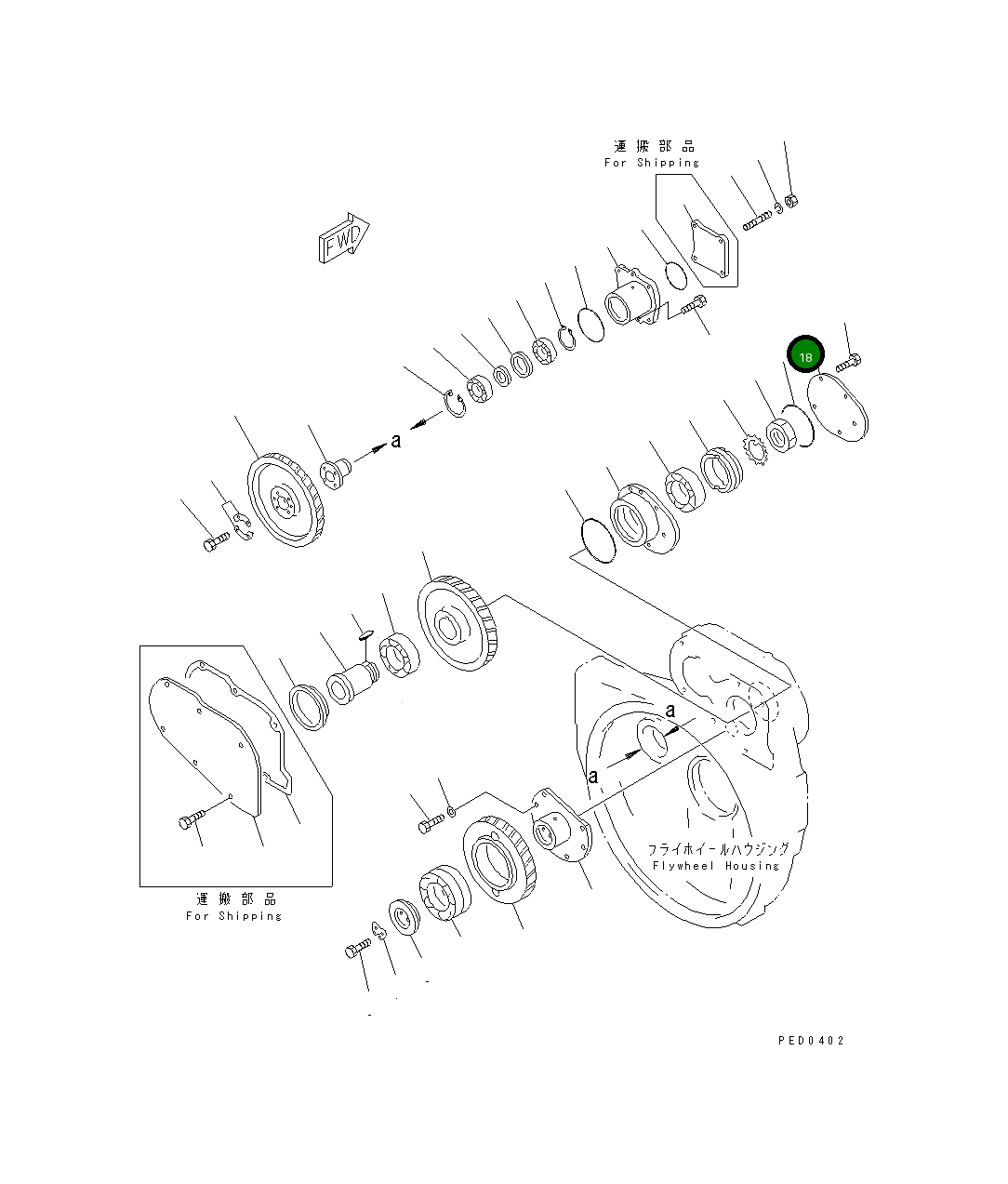 Крышка 6151-21-4580 Komatsu