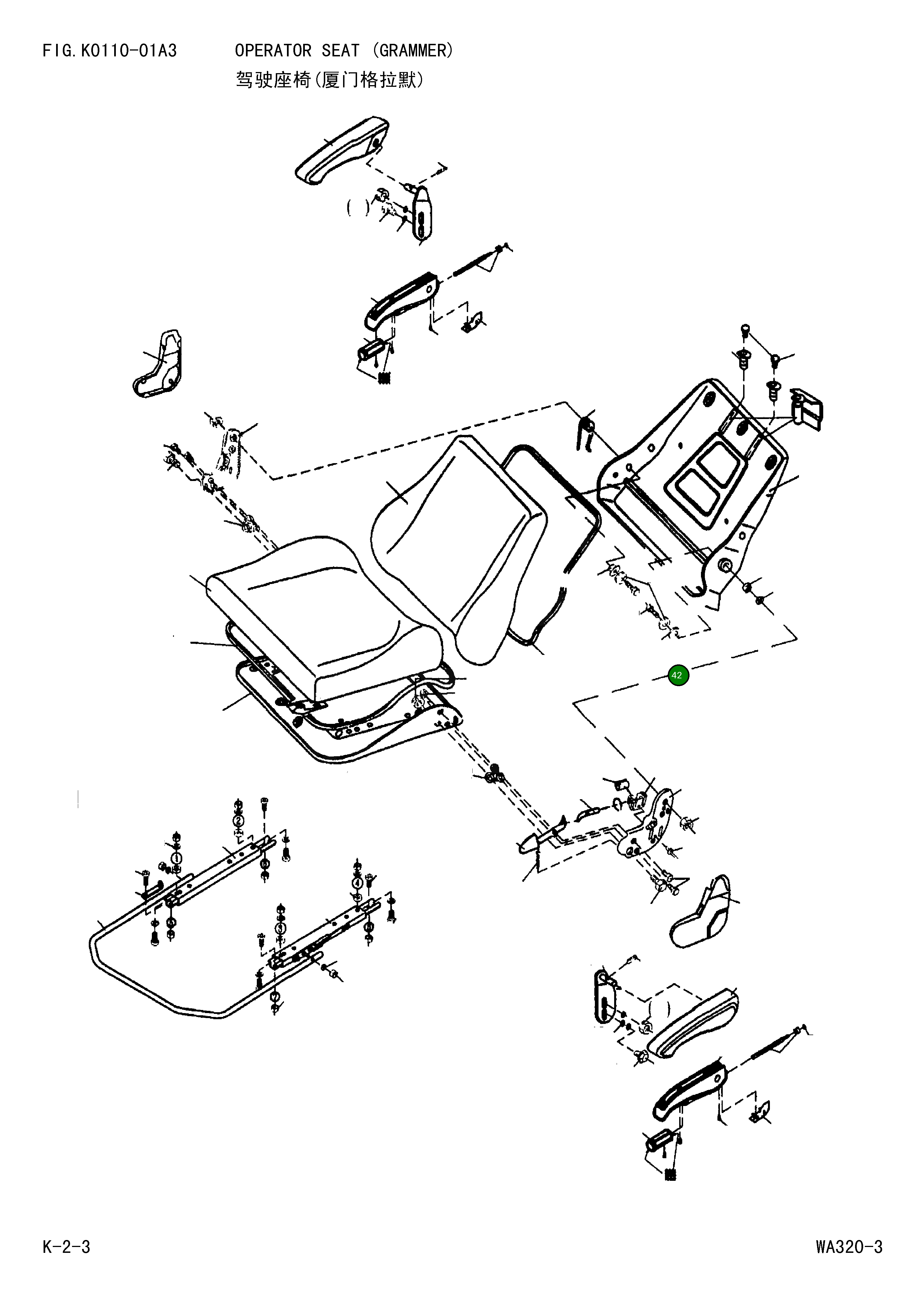 Болт GJ118558 Komatsu