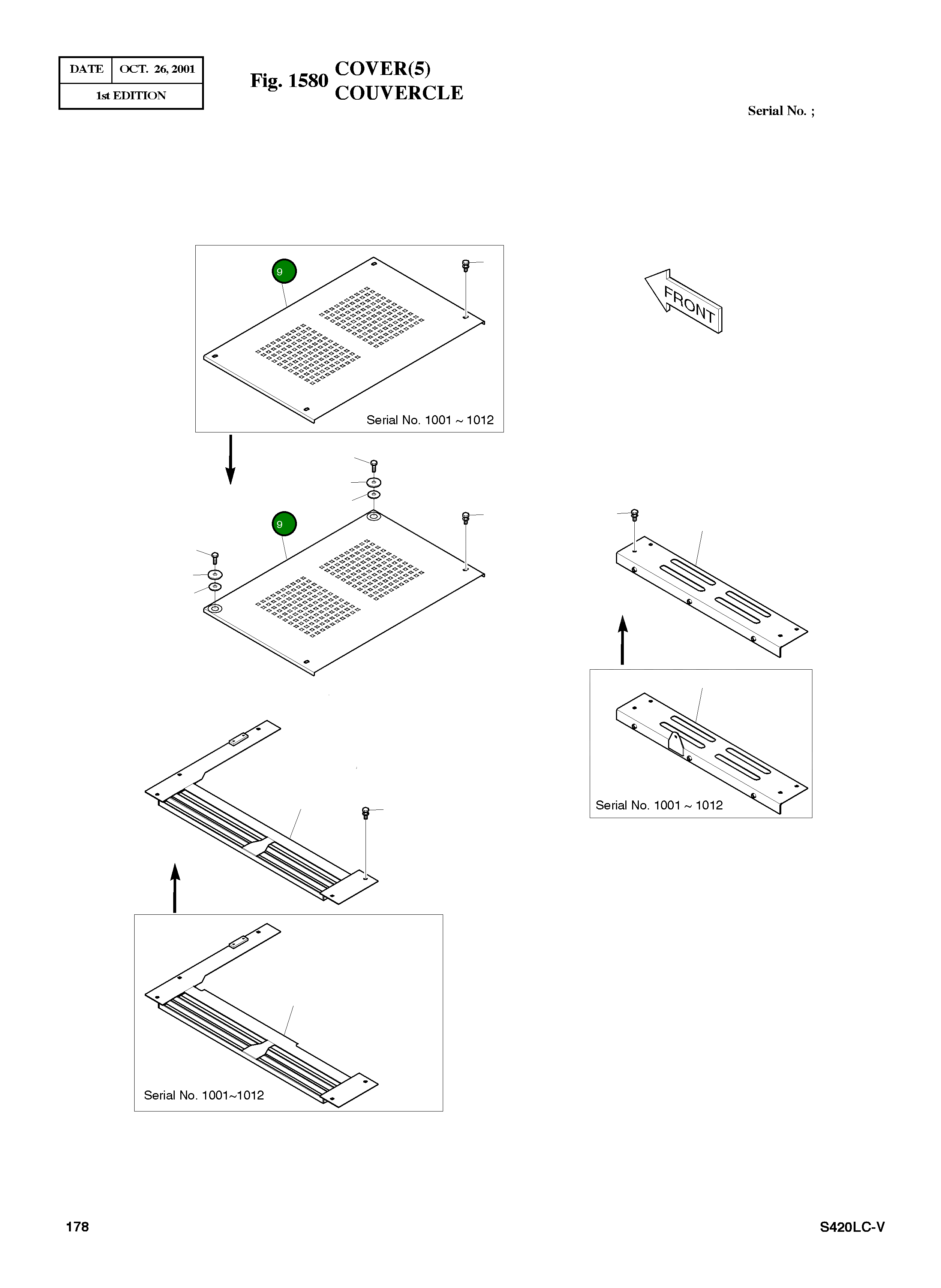 Крышка 621-01695C Komatsu