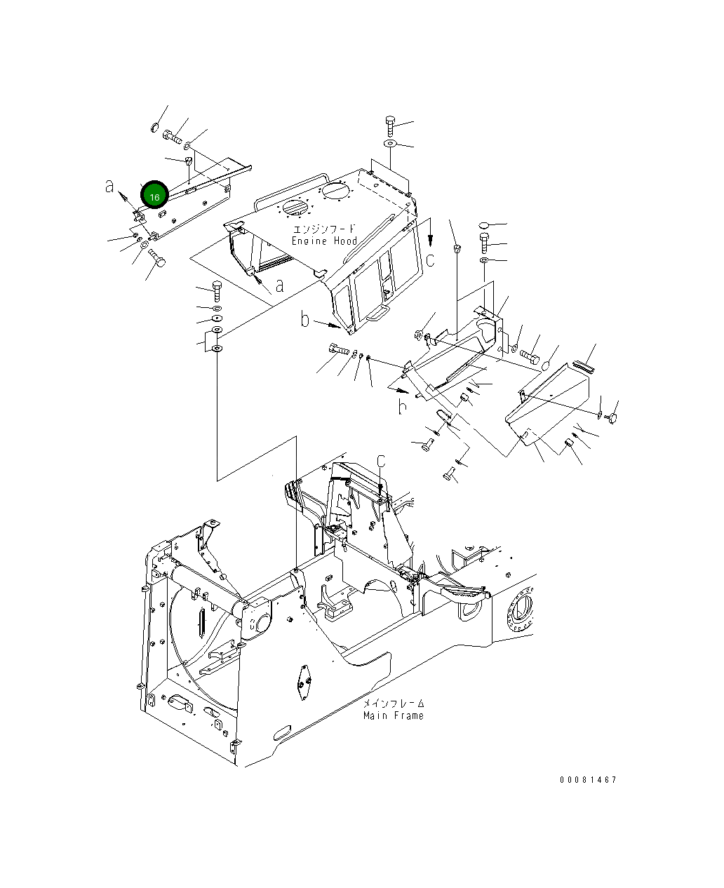 Крышка 17A-54-42541 Komatsu
