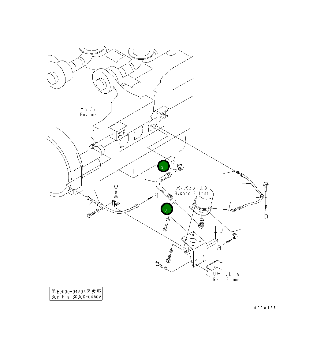 Кольцо уплотнительное (O-Ring) 42C-01-12680 Komatsu