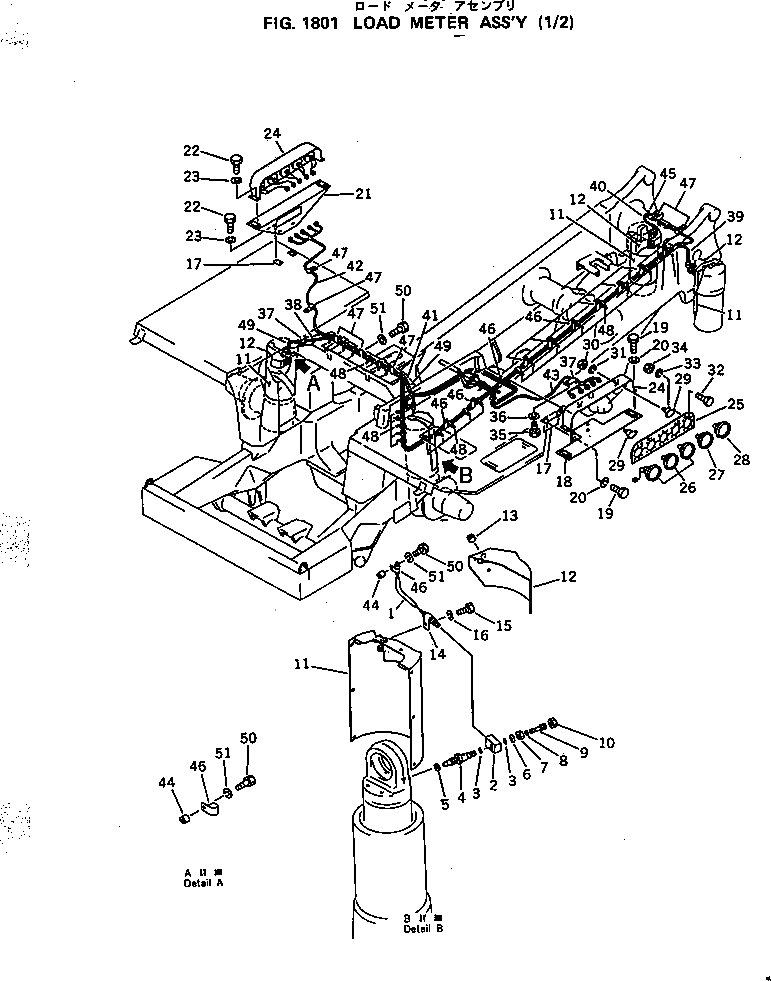 Кольцо уплотнительное (O-Ring) 07000-51003  Komatsu