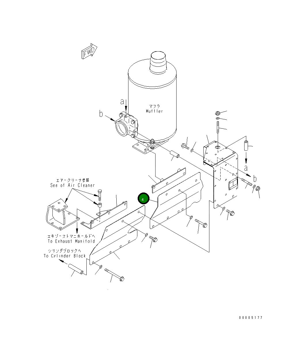 Крышка 6155-11-8841 Komatsu