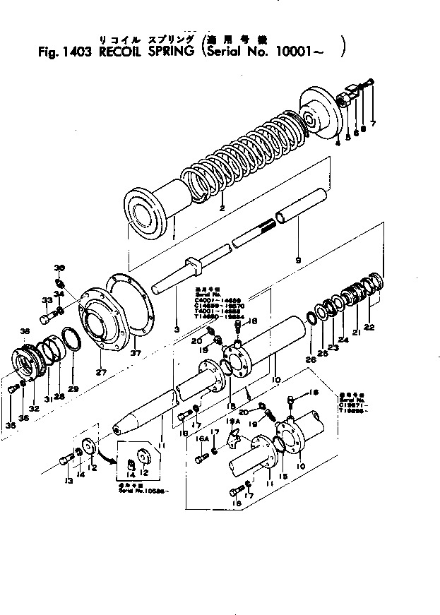 Кольцо 150-30-13430 Komatsu