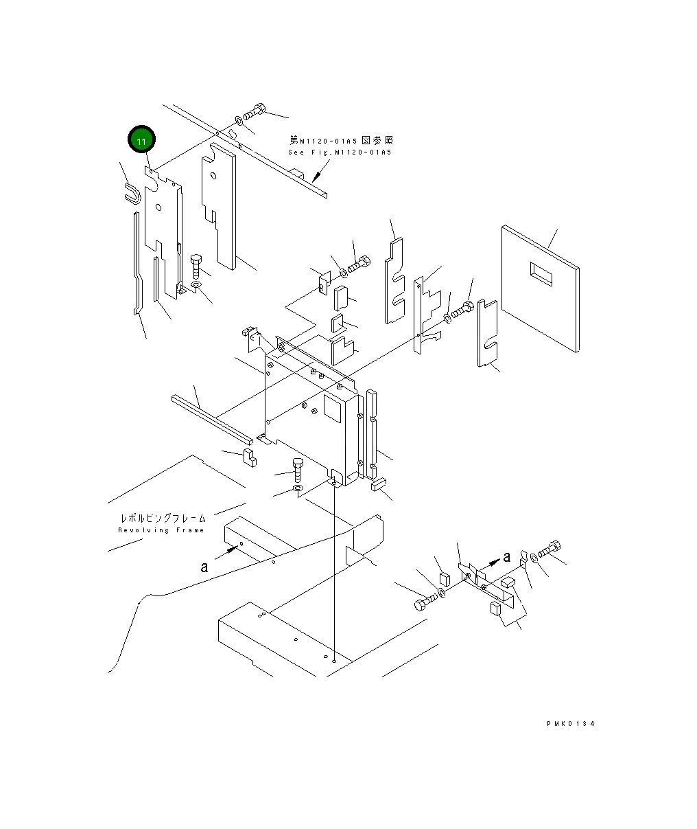 Крышка 203-54-66230 Komatsu