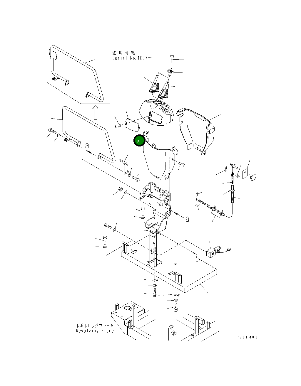 Крышка 22J-43-11121 Komatsu