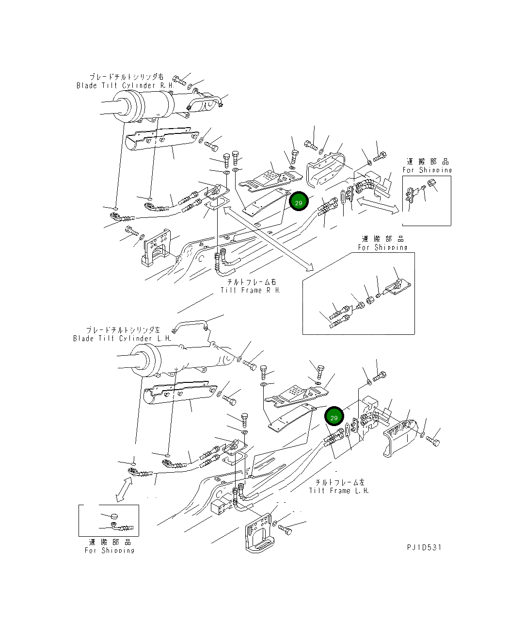 Крышка 195-71-62140 Komatsu