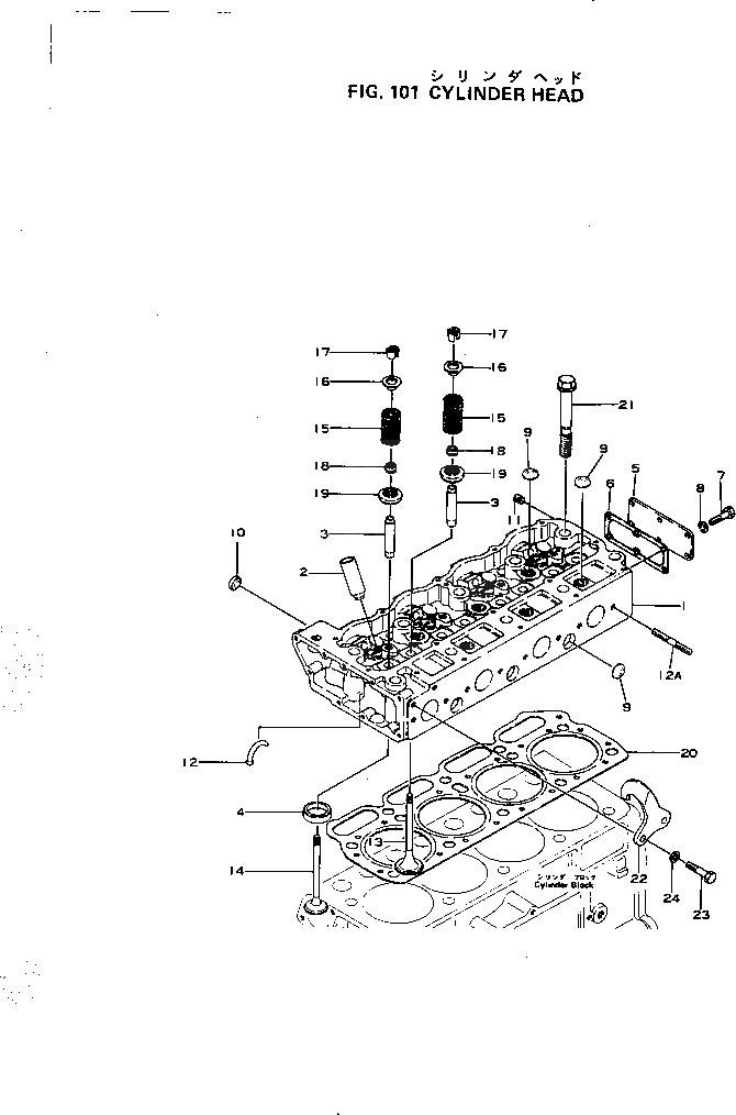 Болт 6130-11-1610  Komatsu