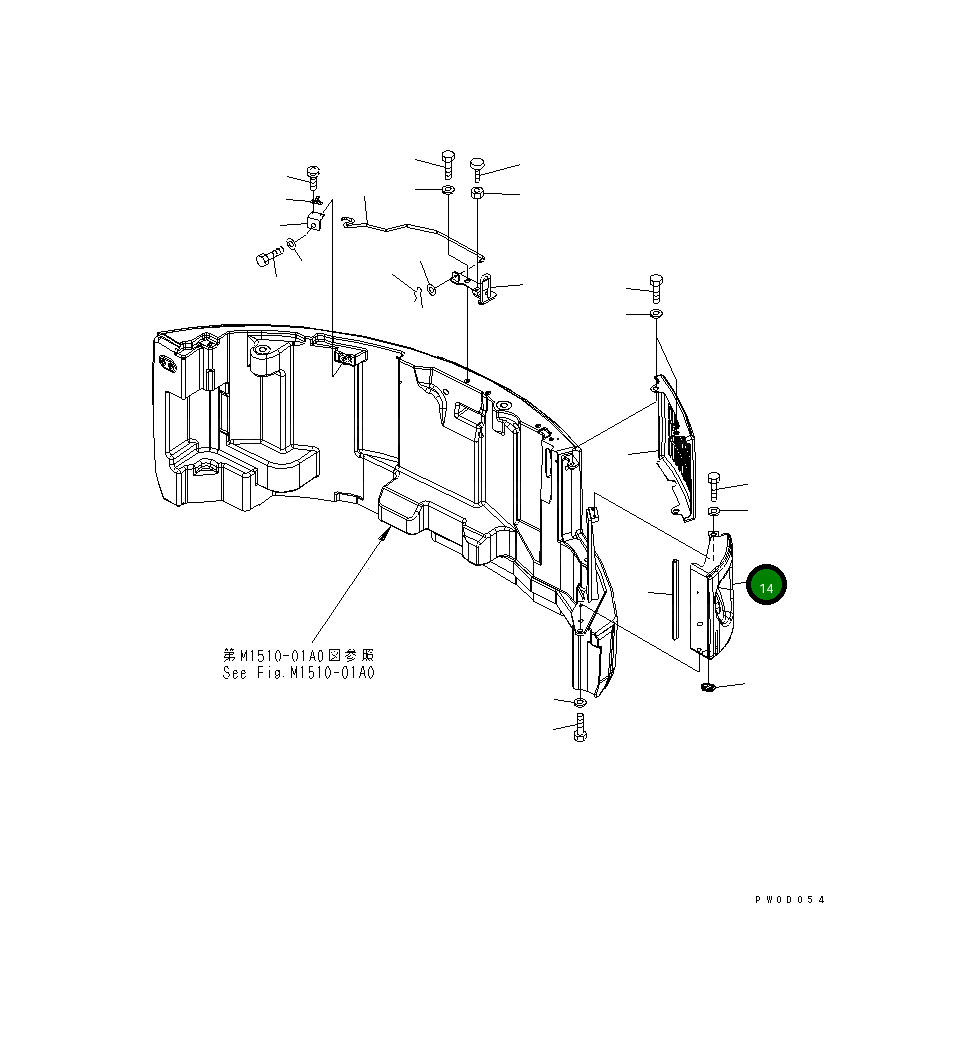 Крышка 21W-54-41711NK Komatsu