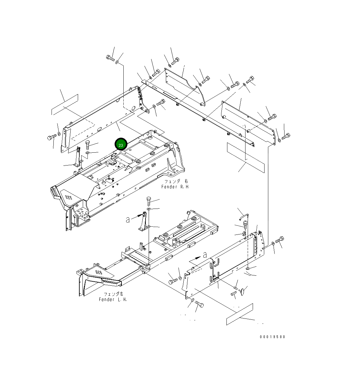 Крышка 17A-54-27640 Komatsu