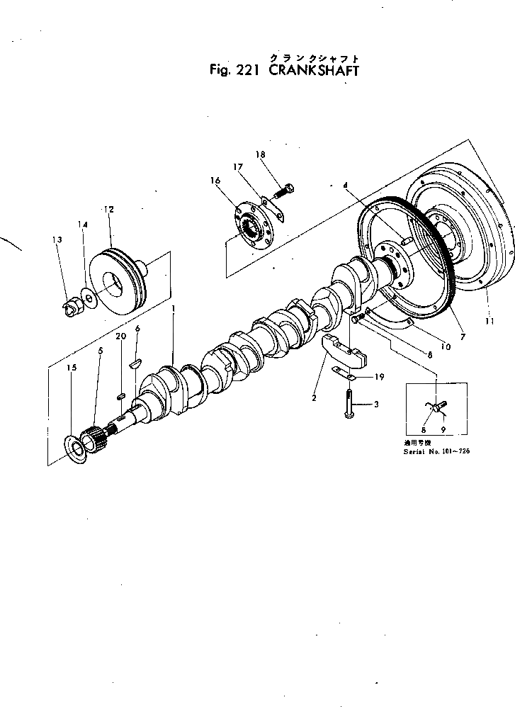 Болт 01000-41265 Komatsu