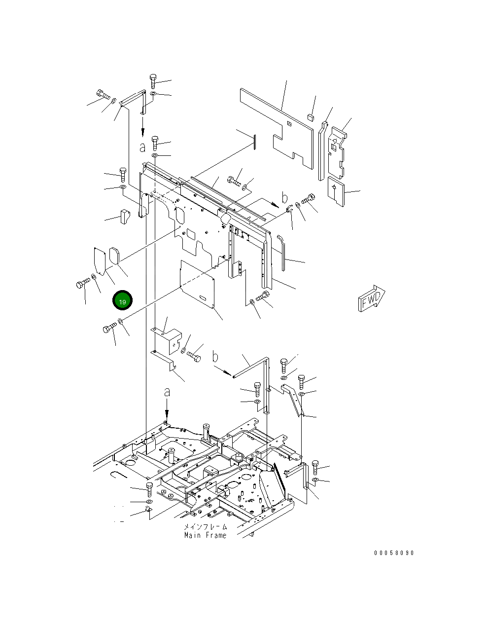 Крышка 201-54-75271 Komatsu