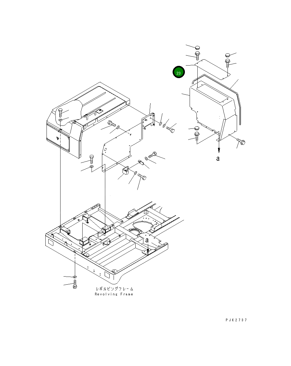 Крышка 10S-54-21262  Komatsu