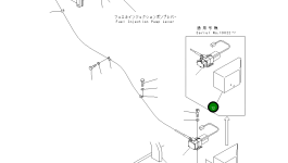 Крышка 22U-06-11571 Komatsu