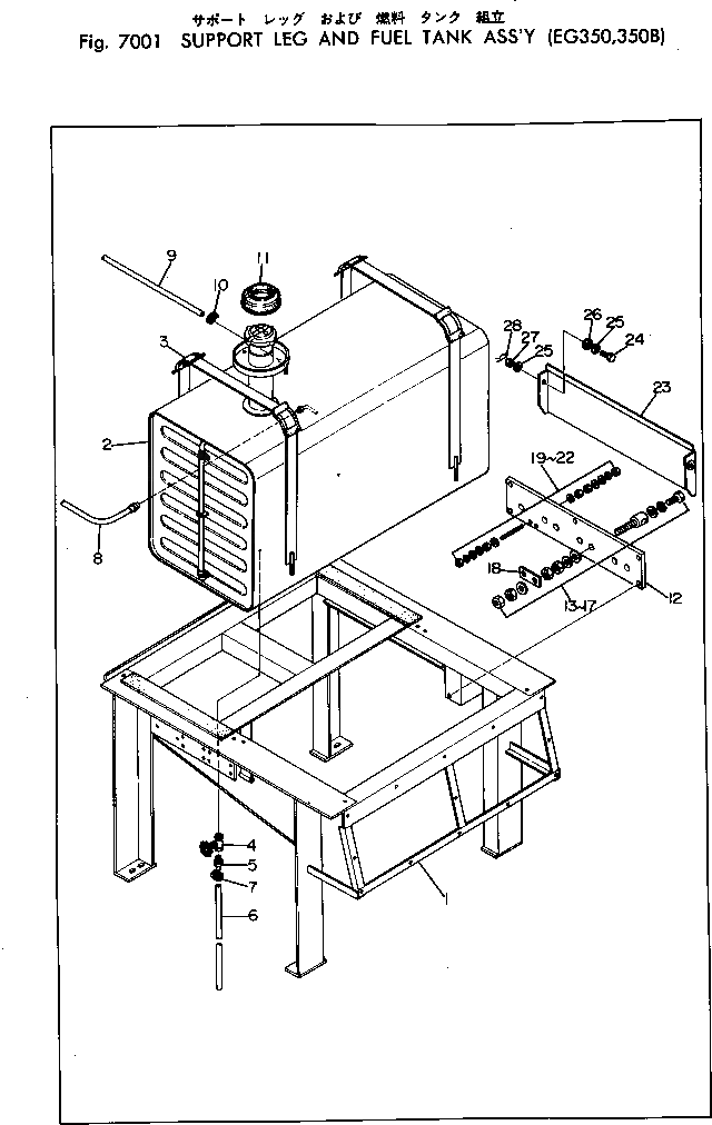 Болт DY08050-12304  Komatsu
