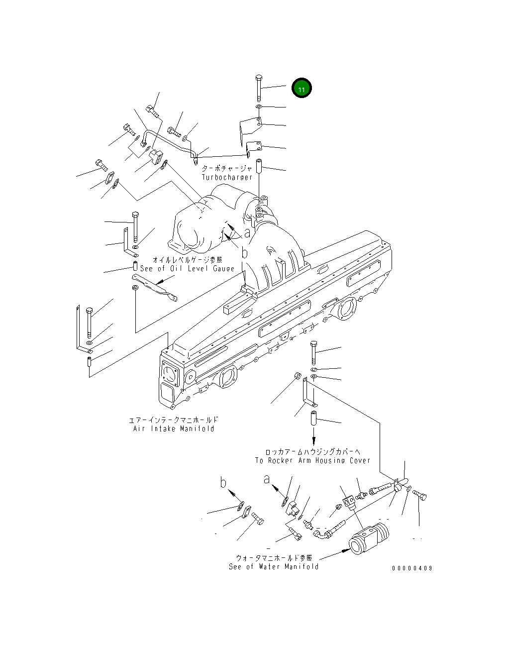 Болт 01010-31085 Komatsu