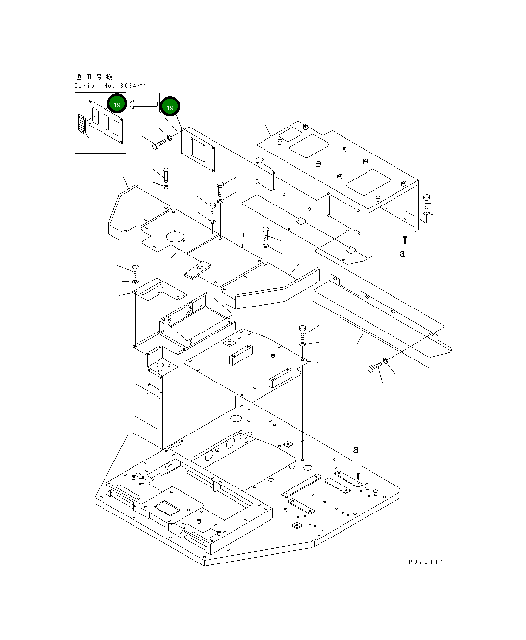 Крышка 234-807-7721 Komatsu