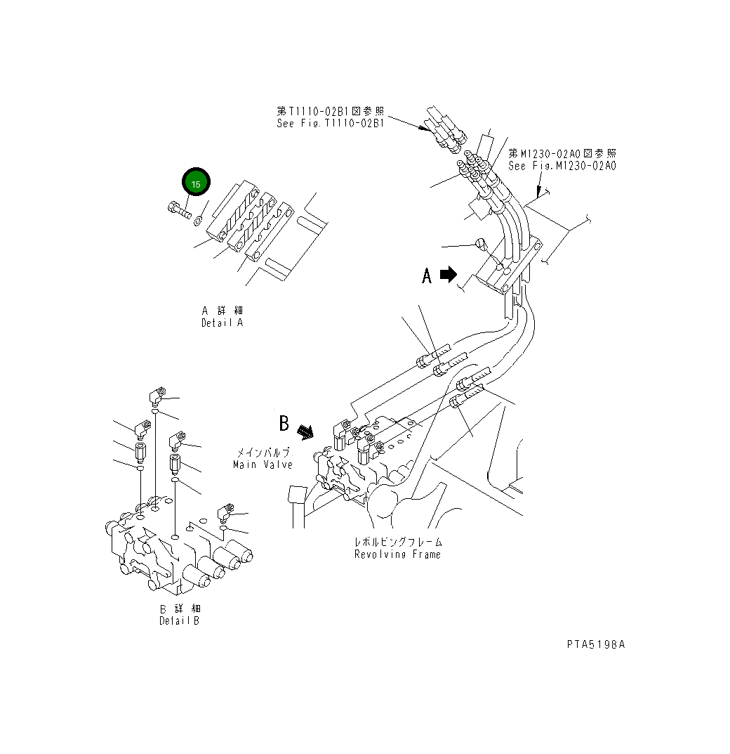 Болт 01010-81290 Komatsu