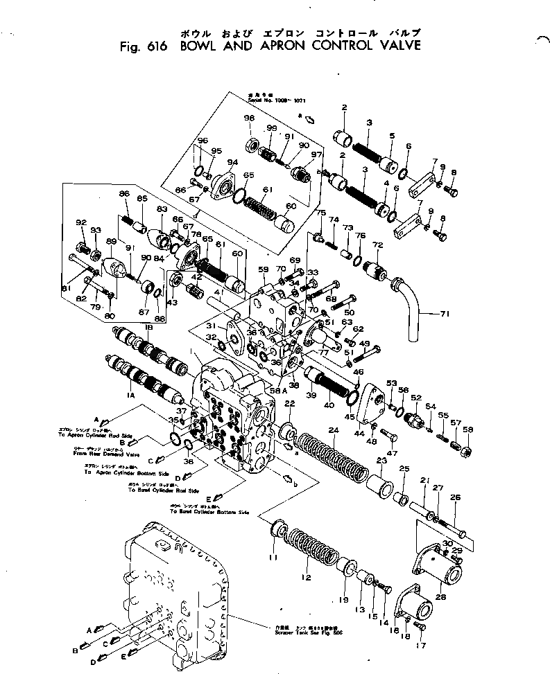 Болт 701-30-65220  Komatsu