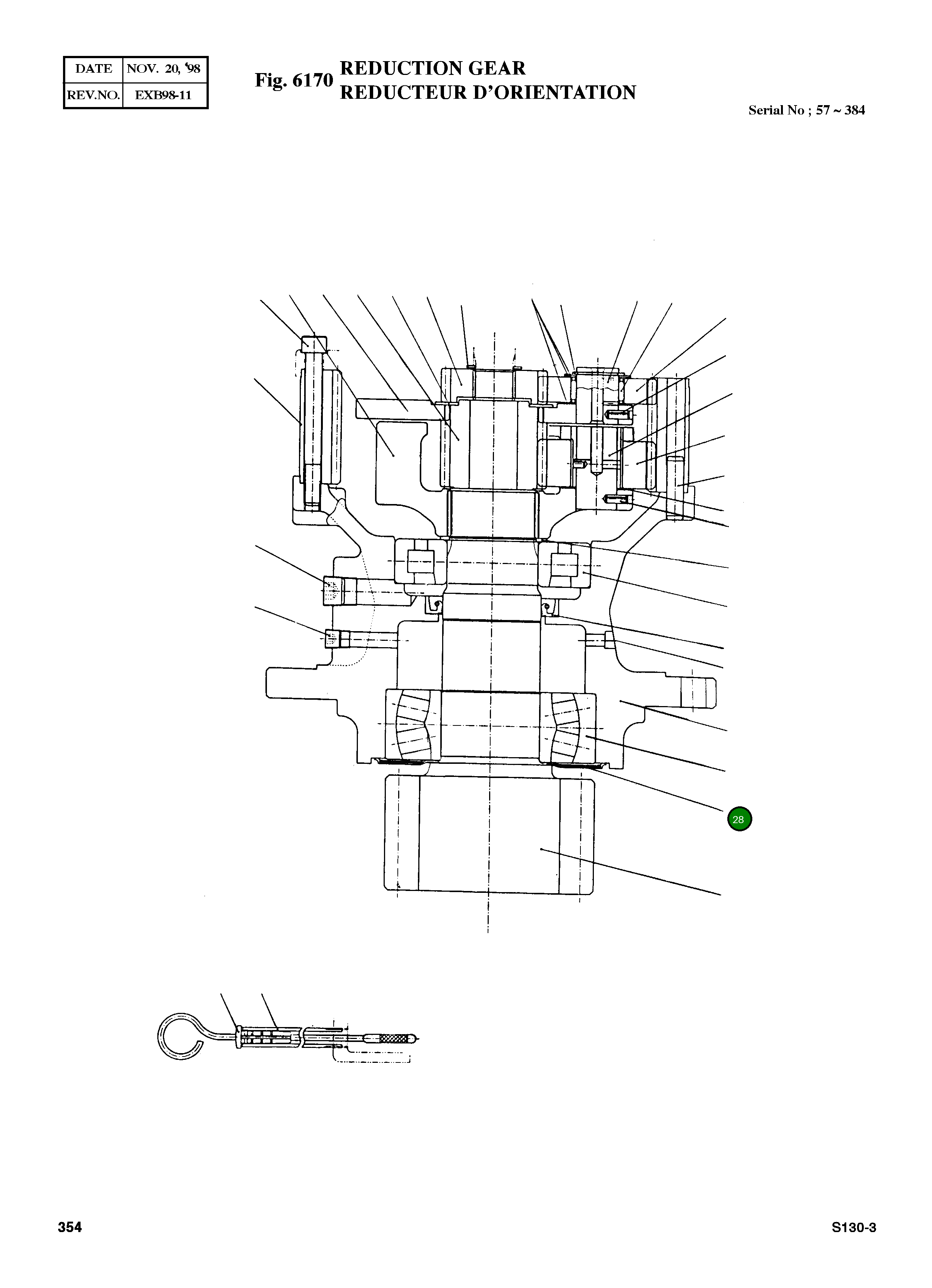 Кольцо DH04-9210-028  Komatsu