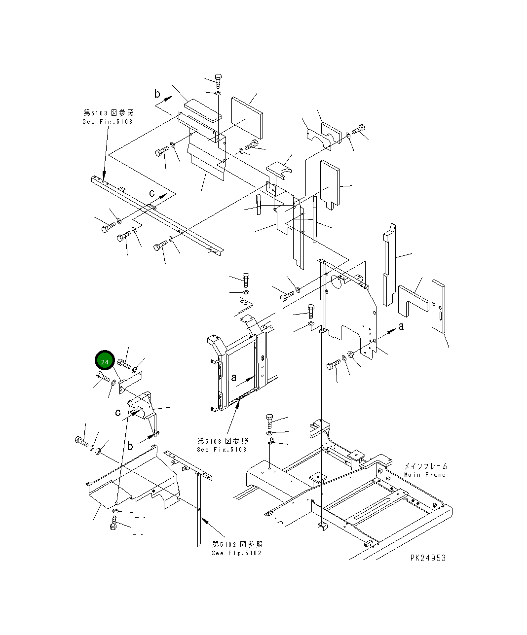 Крышка 20Y-54-26221  Komatsu