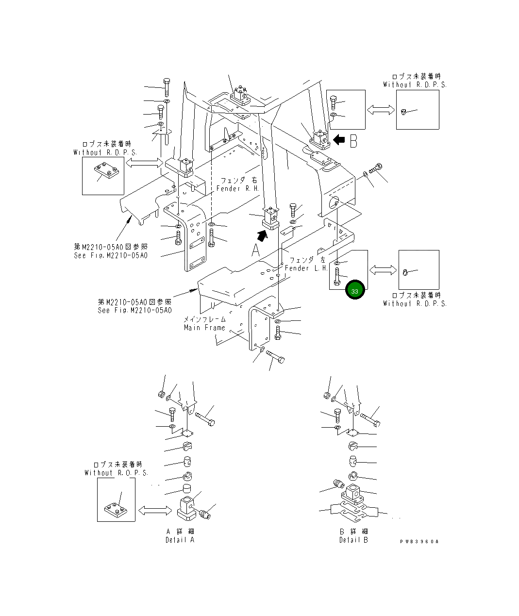 Болт 01011-82455 Komatsu