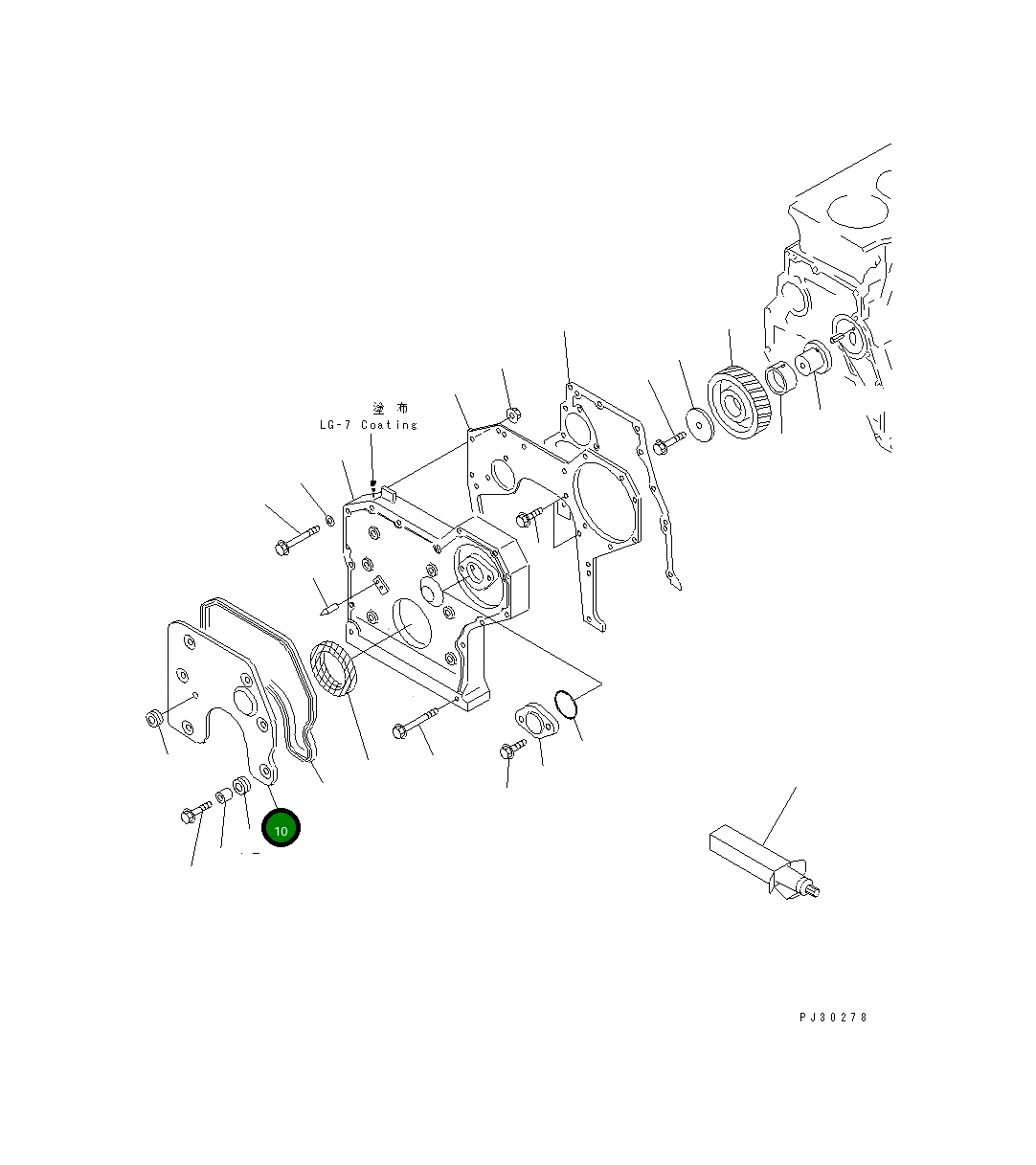 Крышка 6204-21-3311  Komatsu