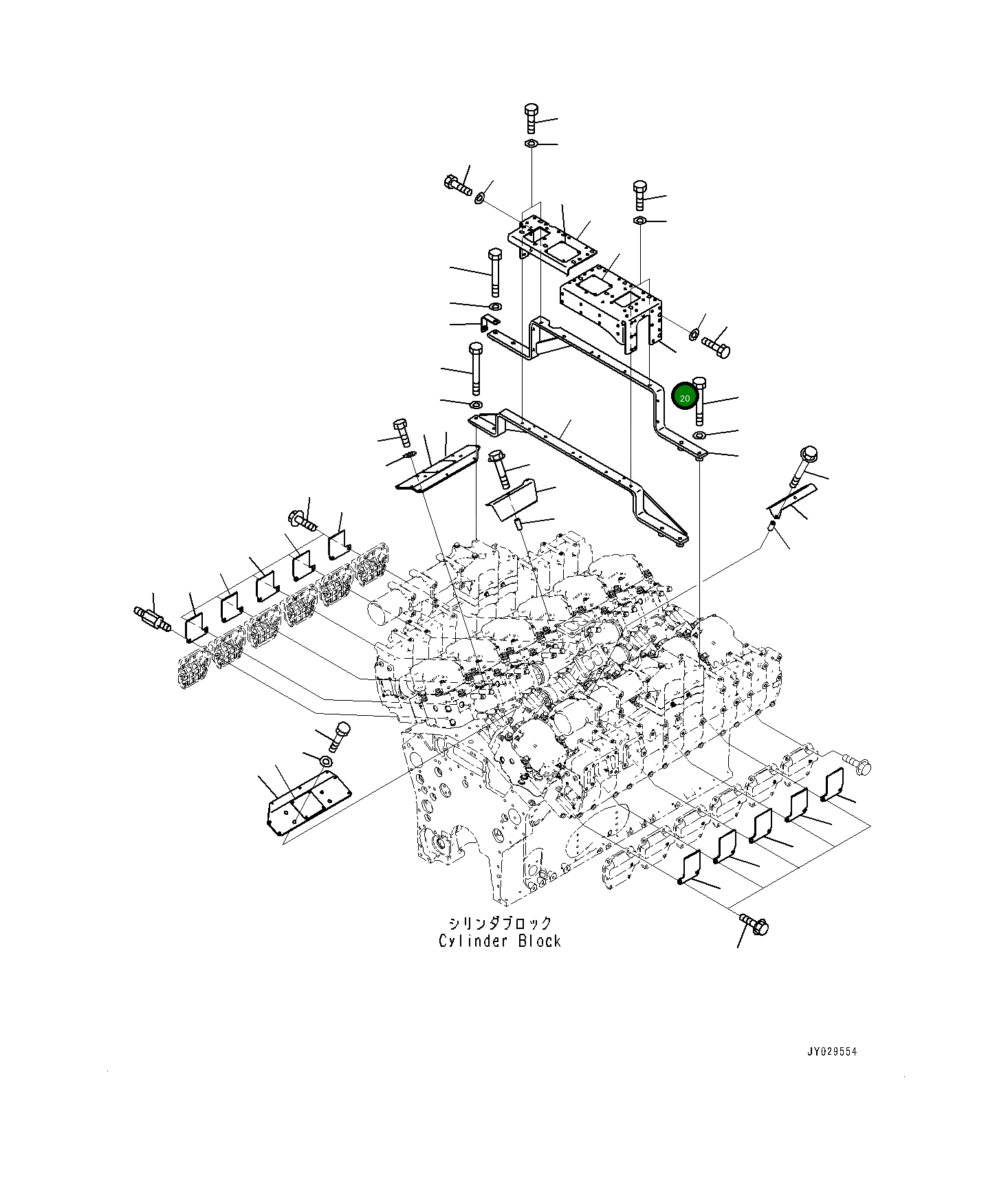 Крышка 6219-11-9230 Komatsu