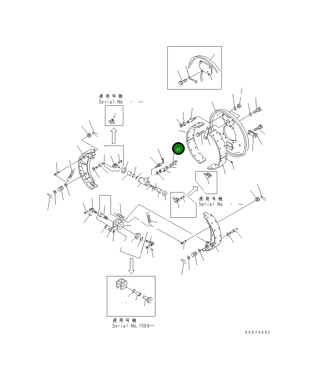 Болт 232-32-11331 Komatsu