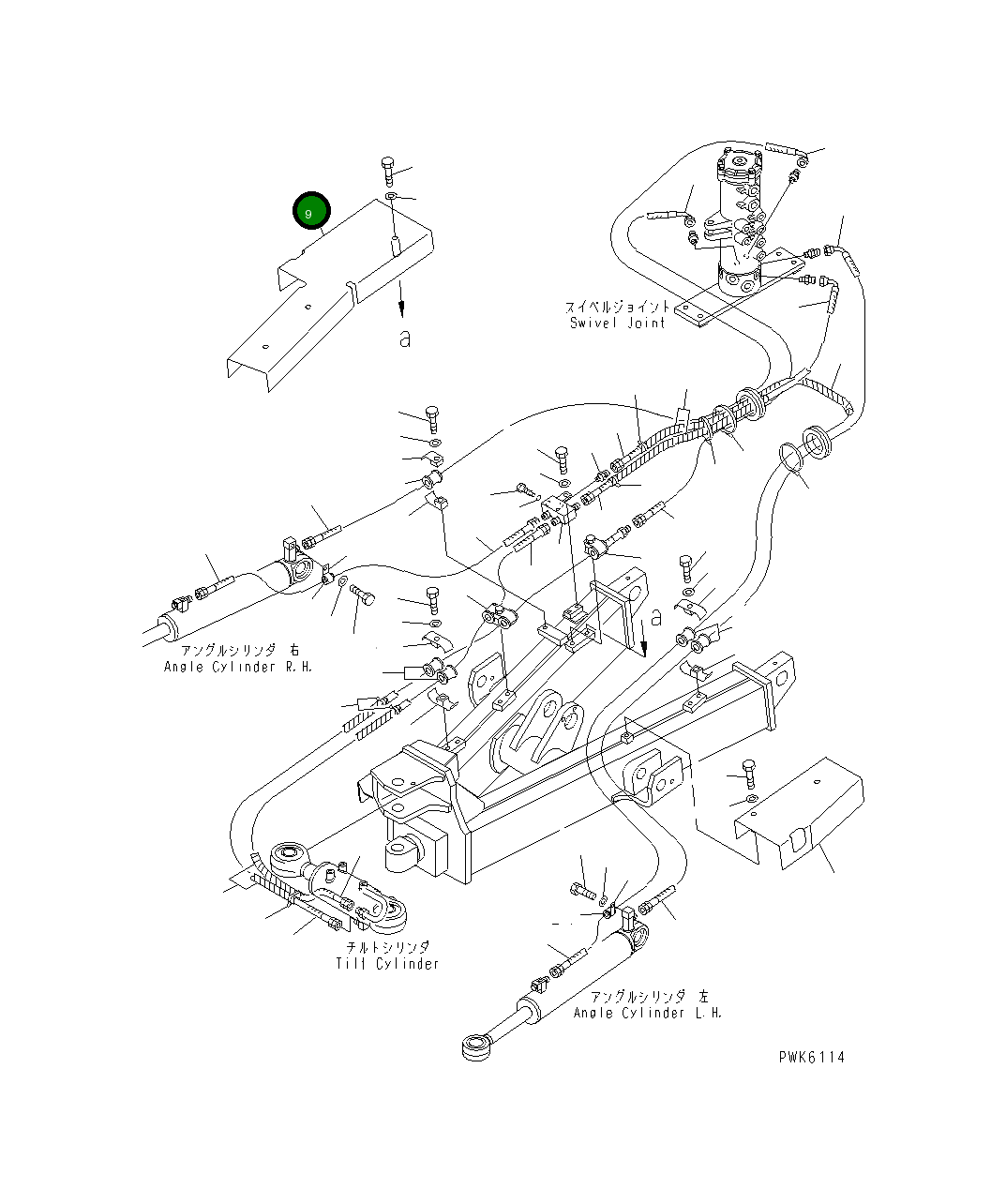 Крышка 20T-910-8330 Komatsu