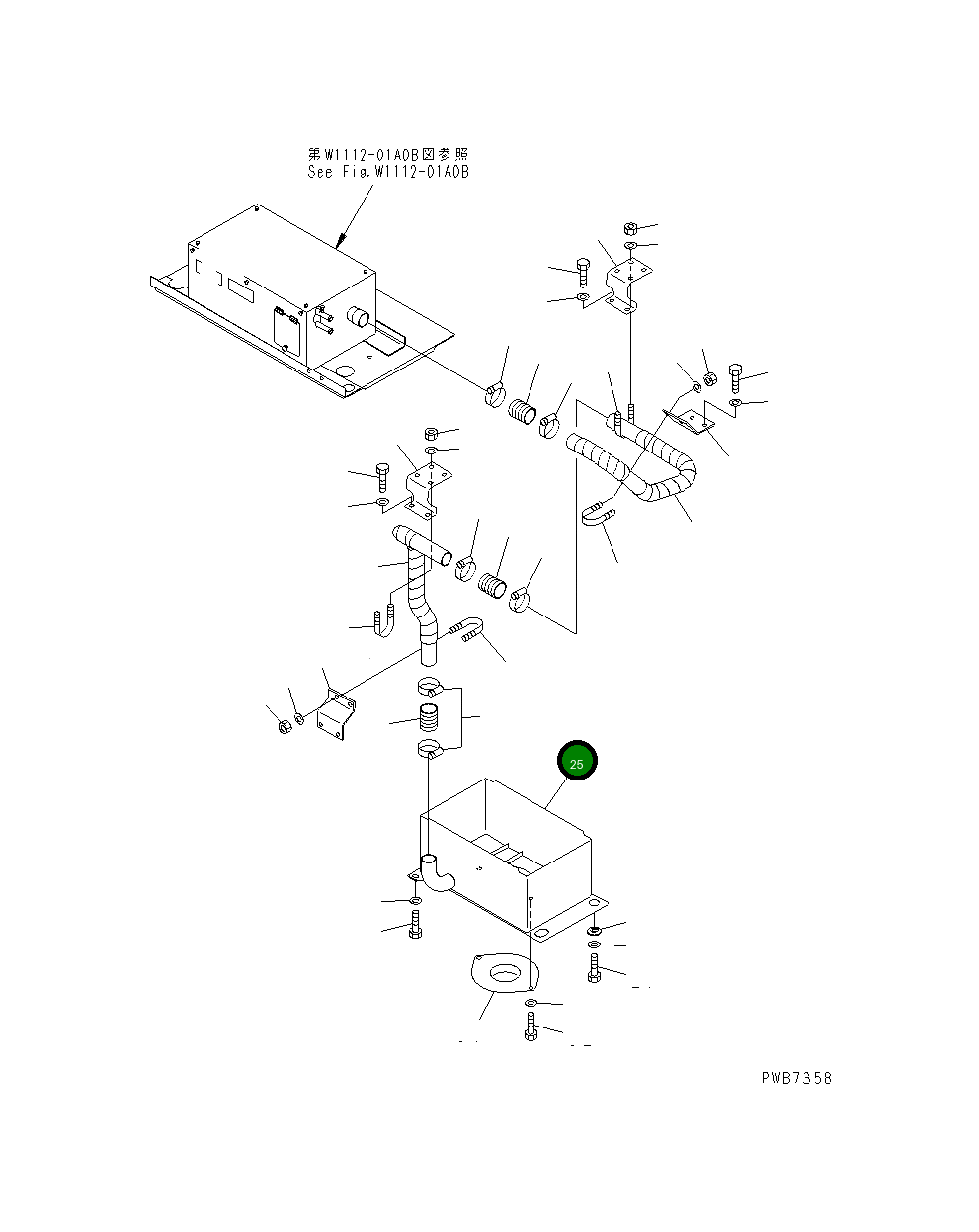 Крышка 20Y-977-6351  Komatsu