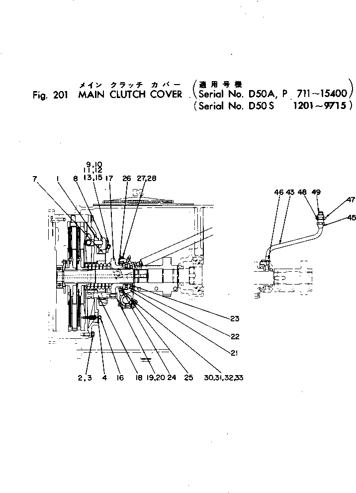 Кольцо 130-10-91131 Komatsu