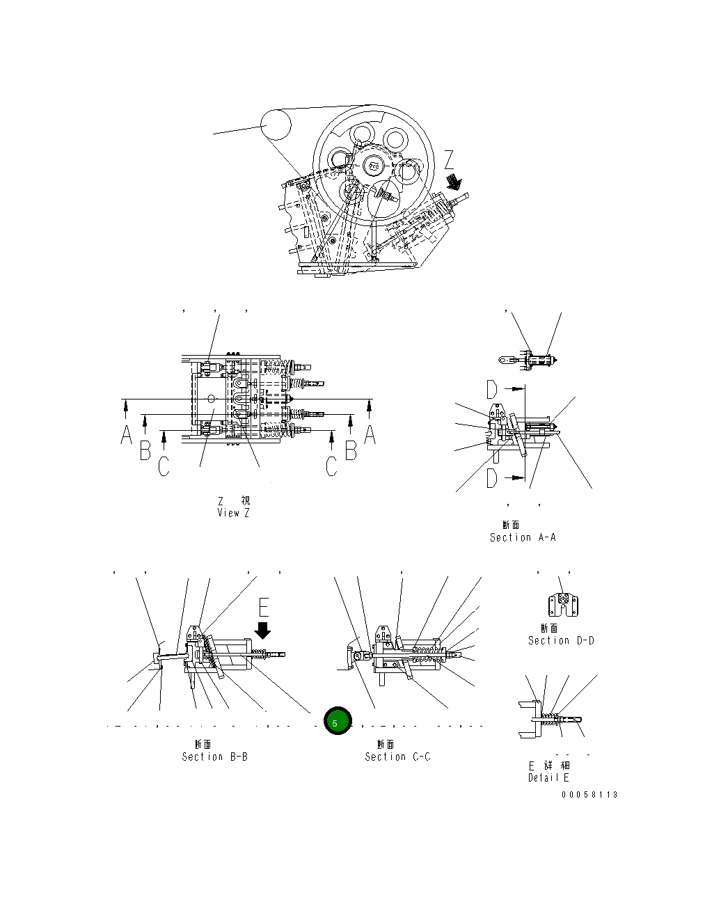 Болт 8230-70-5470 Komatsu