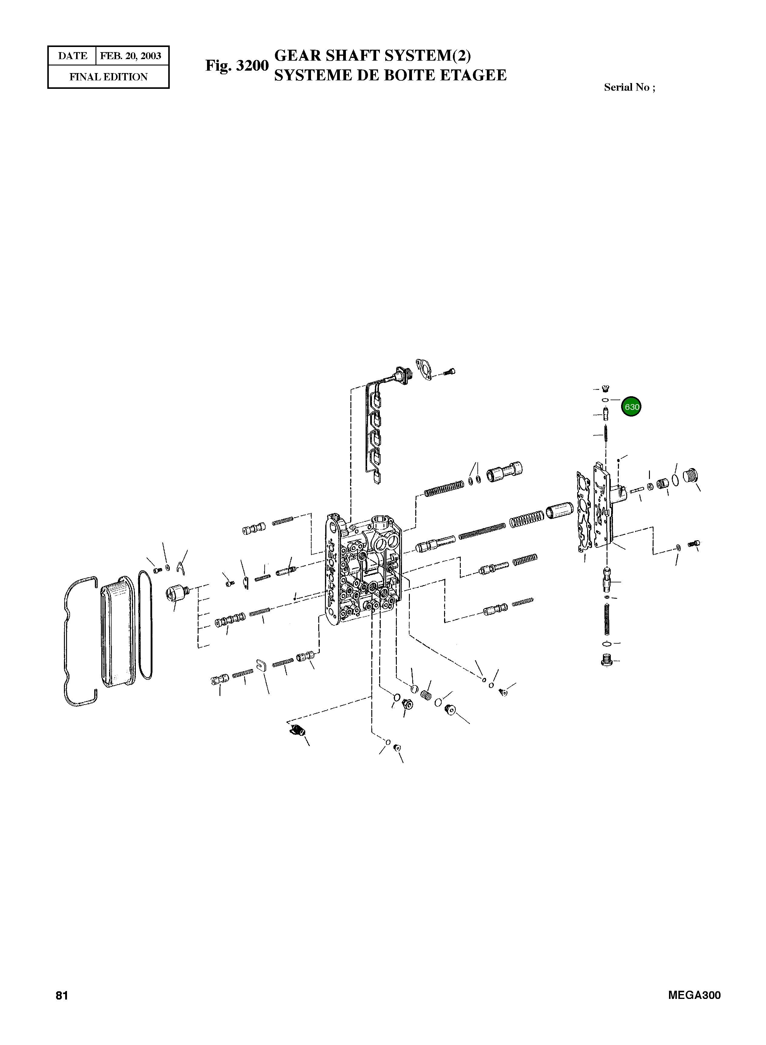 Кольцо уплотнительное (O-Ring) 0636 303 144 Komatsu