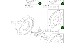 Крышка 22F-01-11280 Komatsu