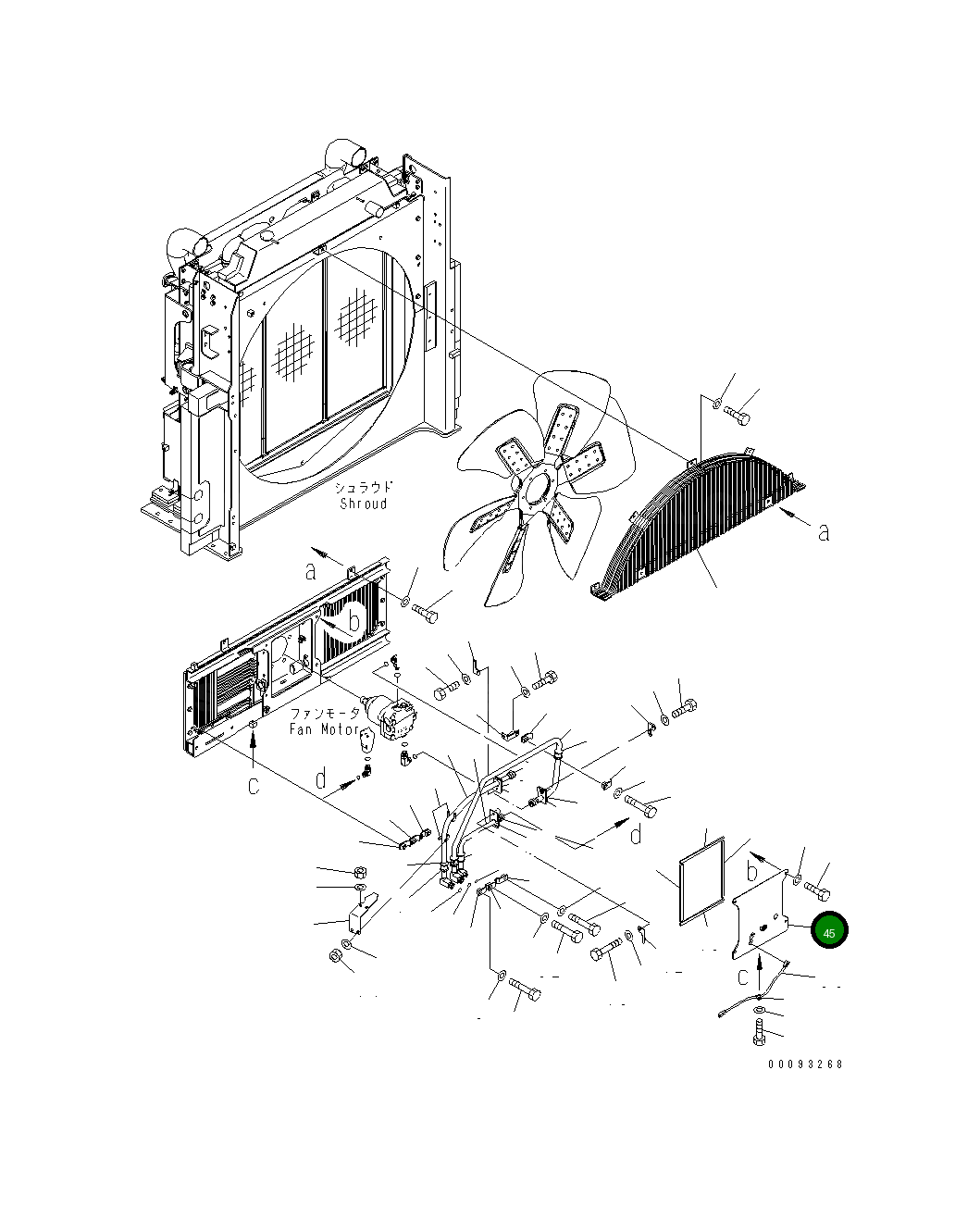 Крышка 209-03-41941 Komatsu