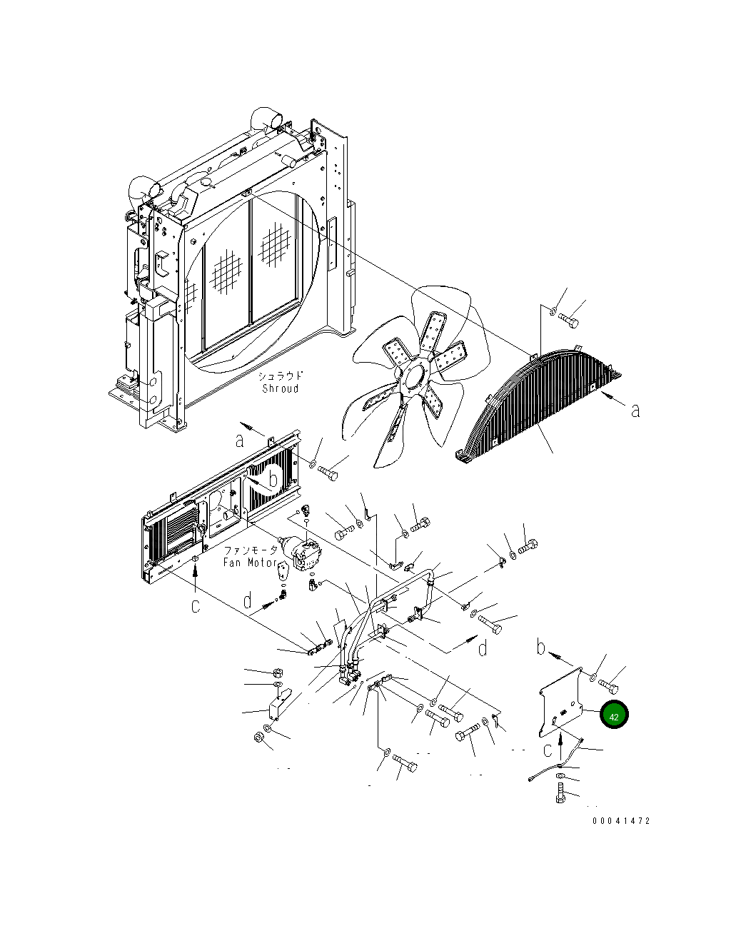 Крышка 209-03-41940  Komatsu