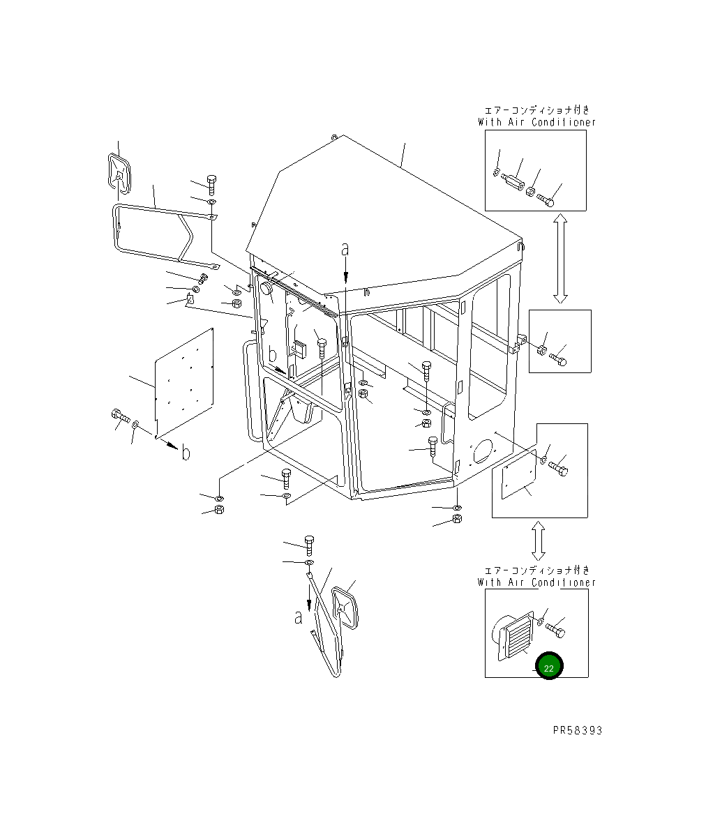 Крышка 234-809-6351  Komatsu