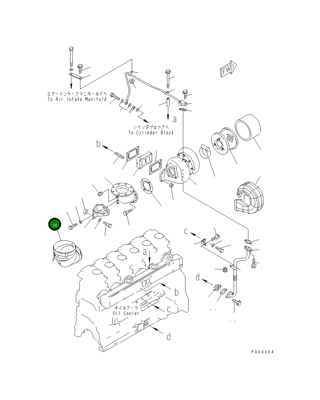 Крышка 6152-15-5340 Komatsu