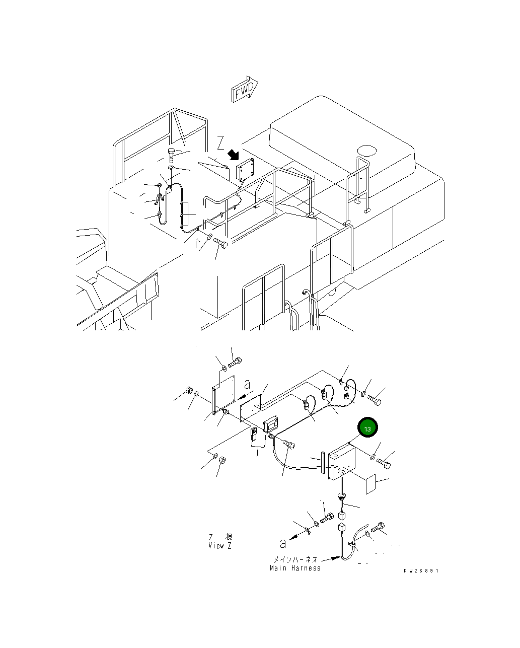 Крышка 8221-06-1571 Komatsu