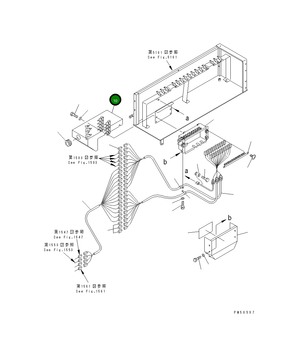 Крышка 262-06-76310 Komatsu