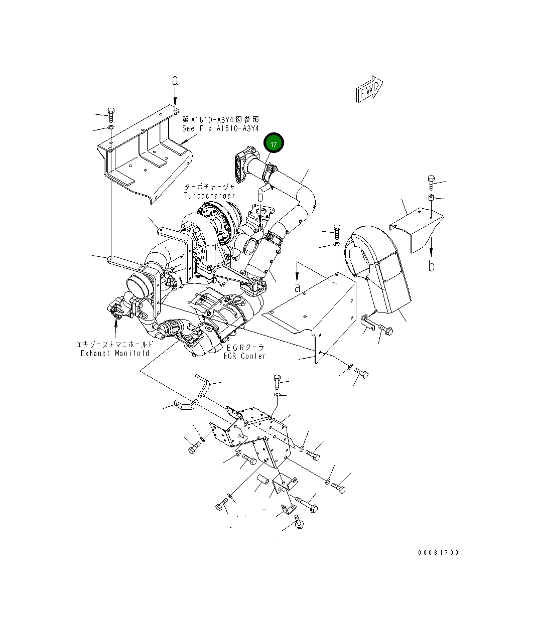 Крышка 6251-11-6640 Komatsu